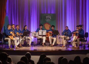 Vila da Música Monsenhor Ágio Moreira